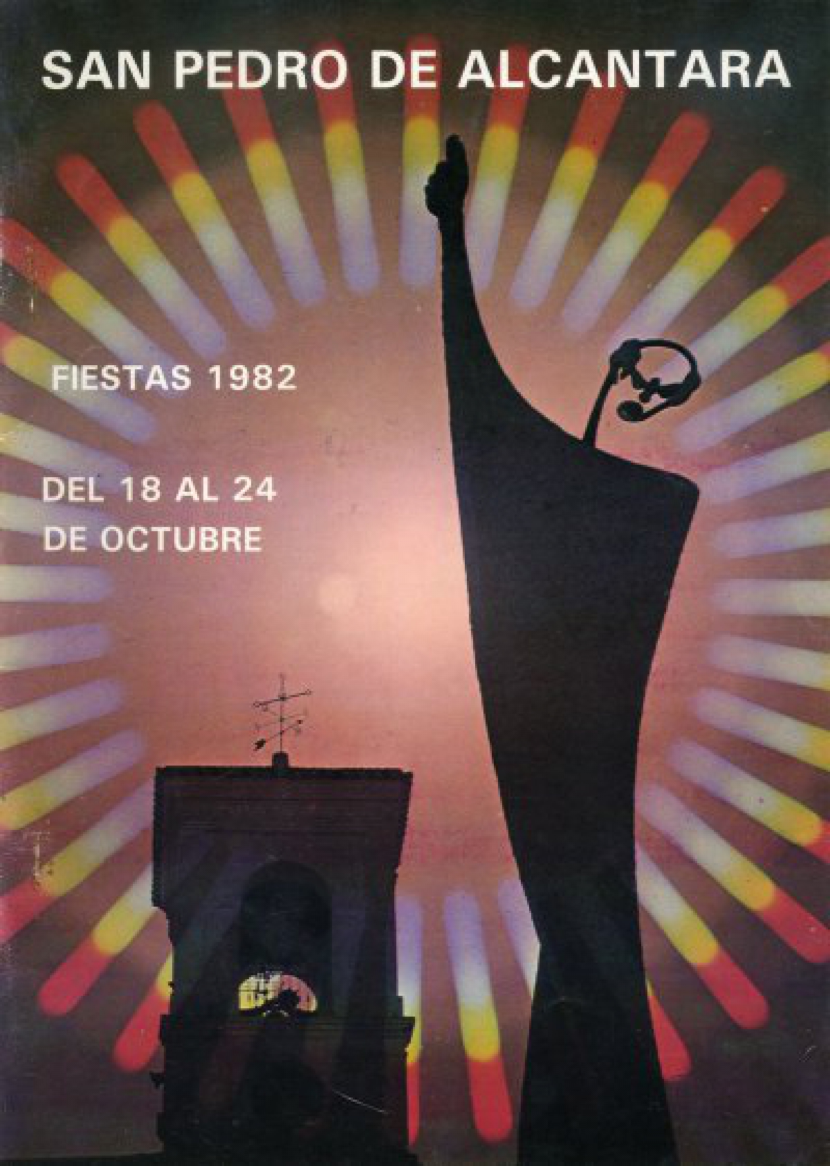 Feria y Fiestas San Pedro de Alántara  